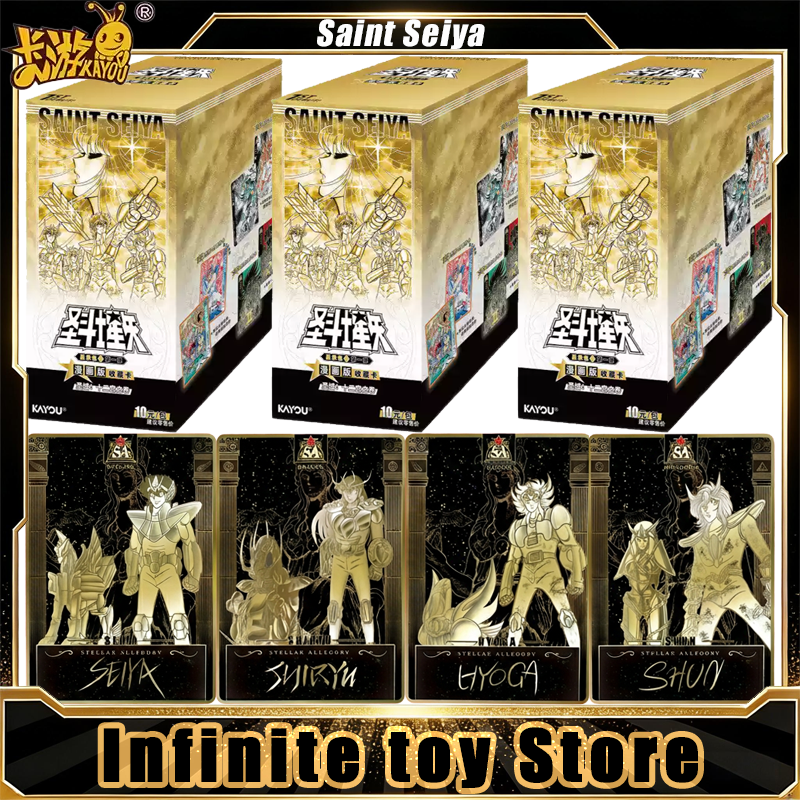Santoor Music Instrument - KAYOU Saint Seiya Card Starry Pack