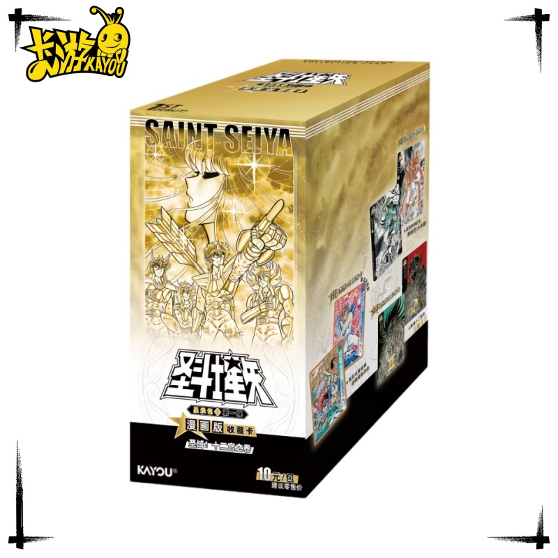 Santoor Music Instrument - New Kayou Saint Seiya Cloth Awakening