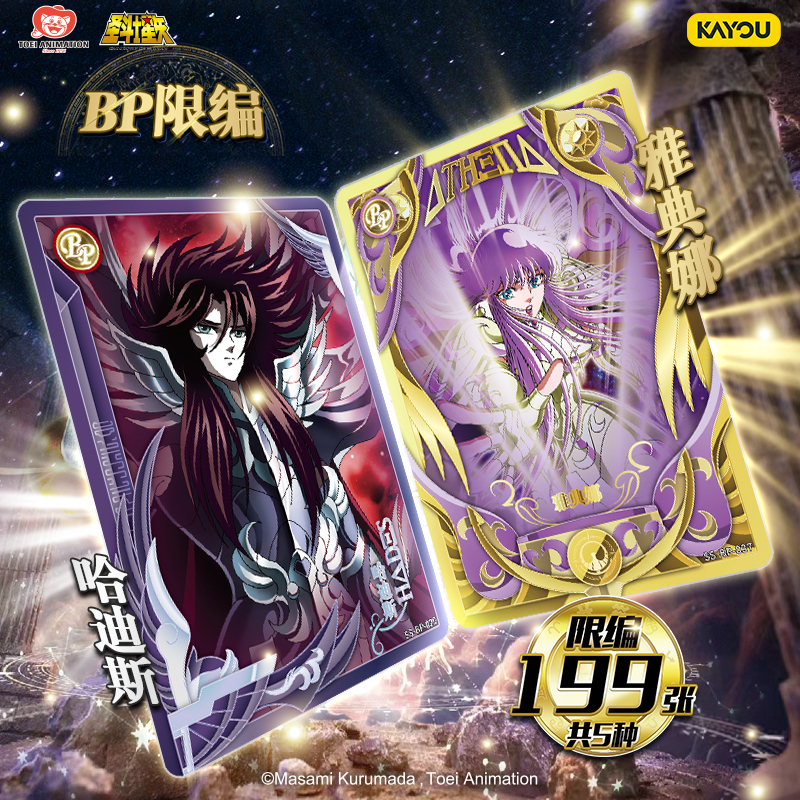 Original KAYOU Anime Collectio - Santoor Music Instrument ulasan dan harga