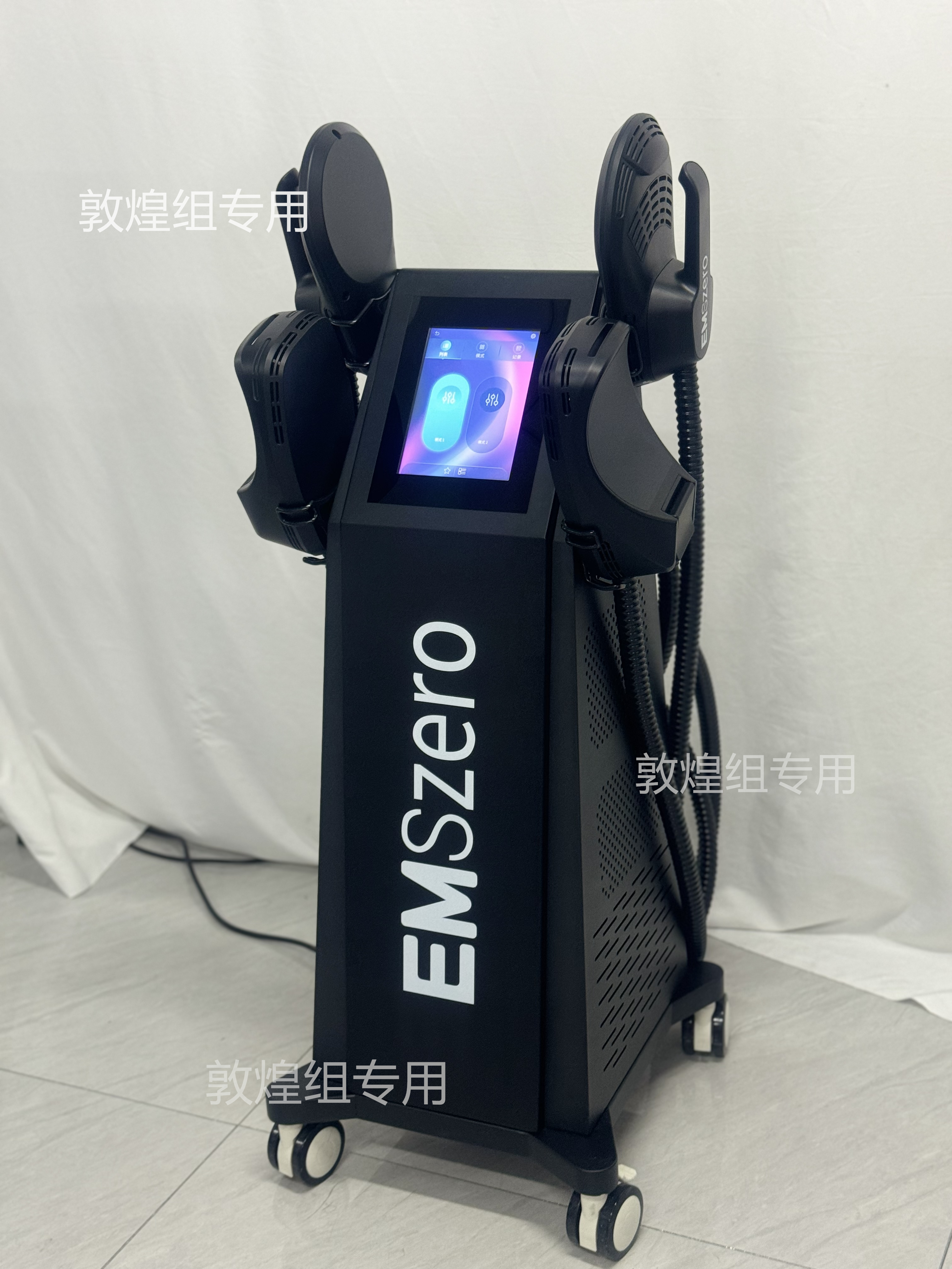 EMSzero NEO Body Sculpt Weight - Vibraslap Percussion ulasan dan harga