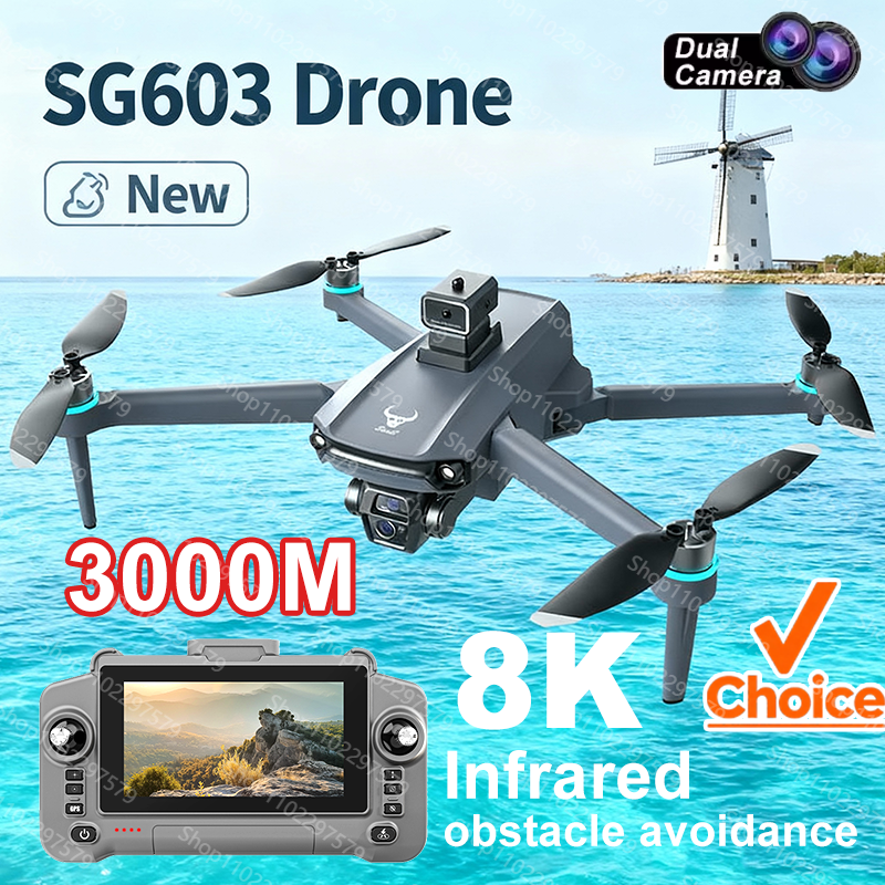 New Brushless Power SG603PRO D - Musical Instrument Vector ulasan dan harga