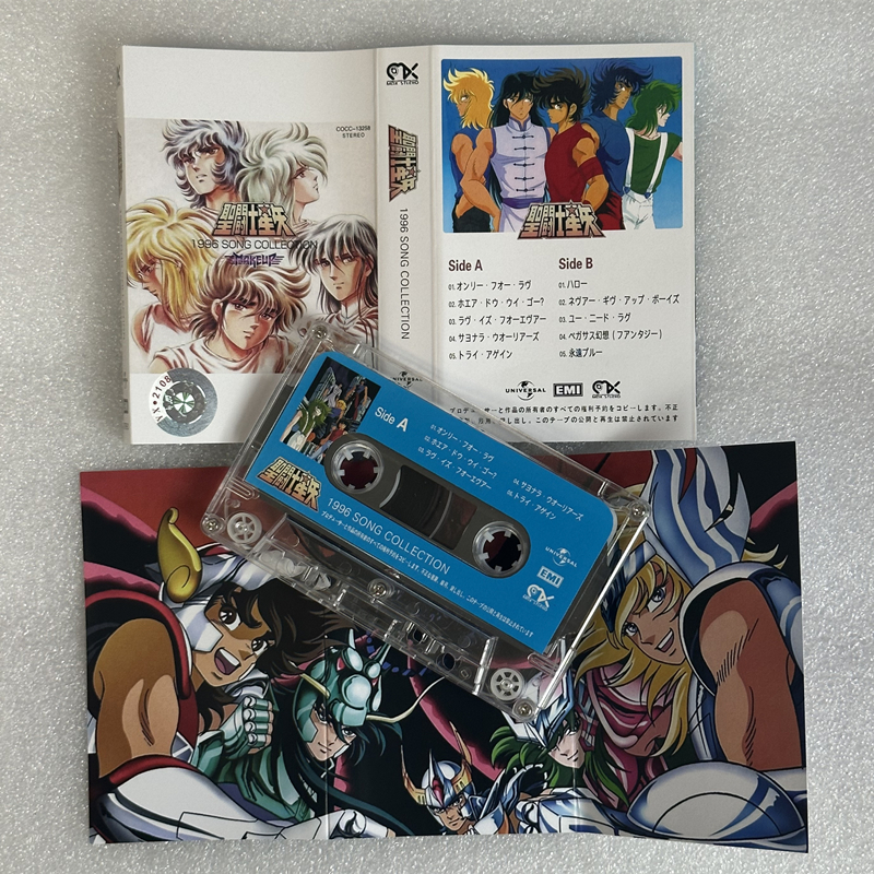 Anime Masami Kurumada Saint Se - Santoor Music Instrument ulasan dan harga