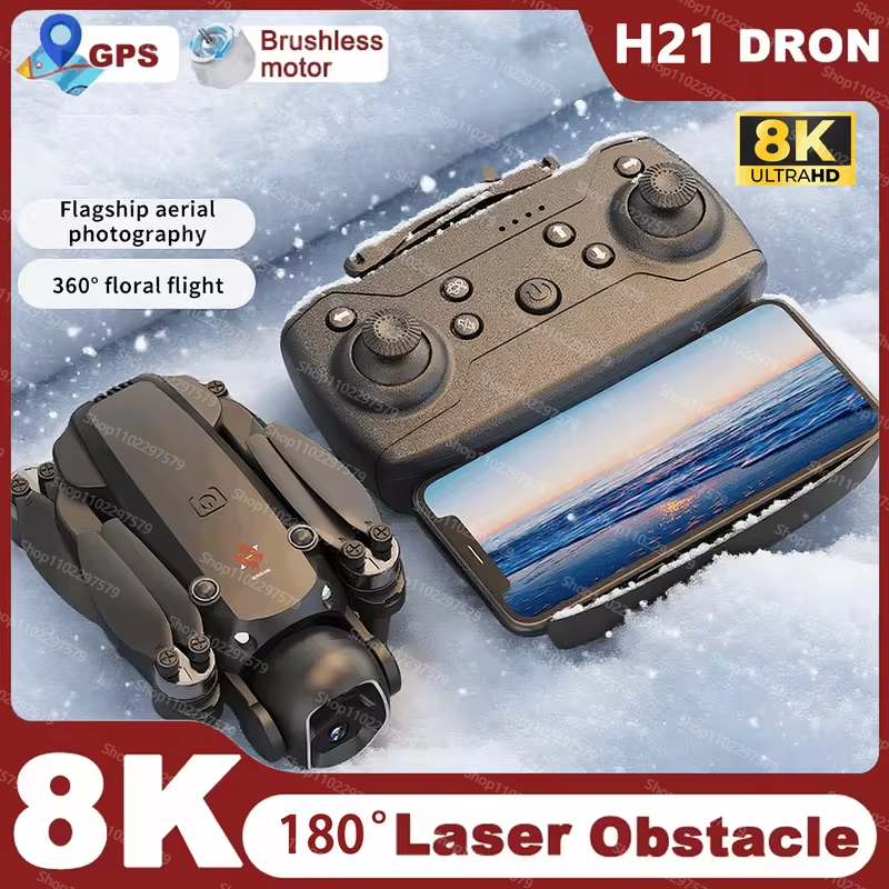 2026 NEW H21 Drone 5G GPS Prof - Musical Instrument Vector ulasan dan harga