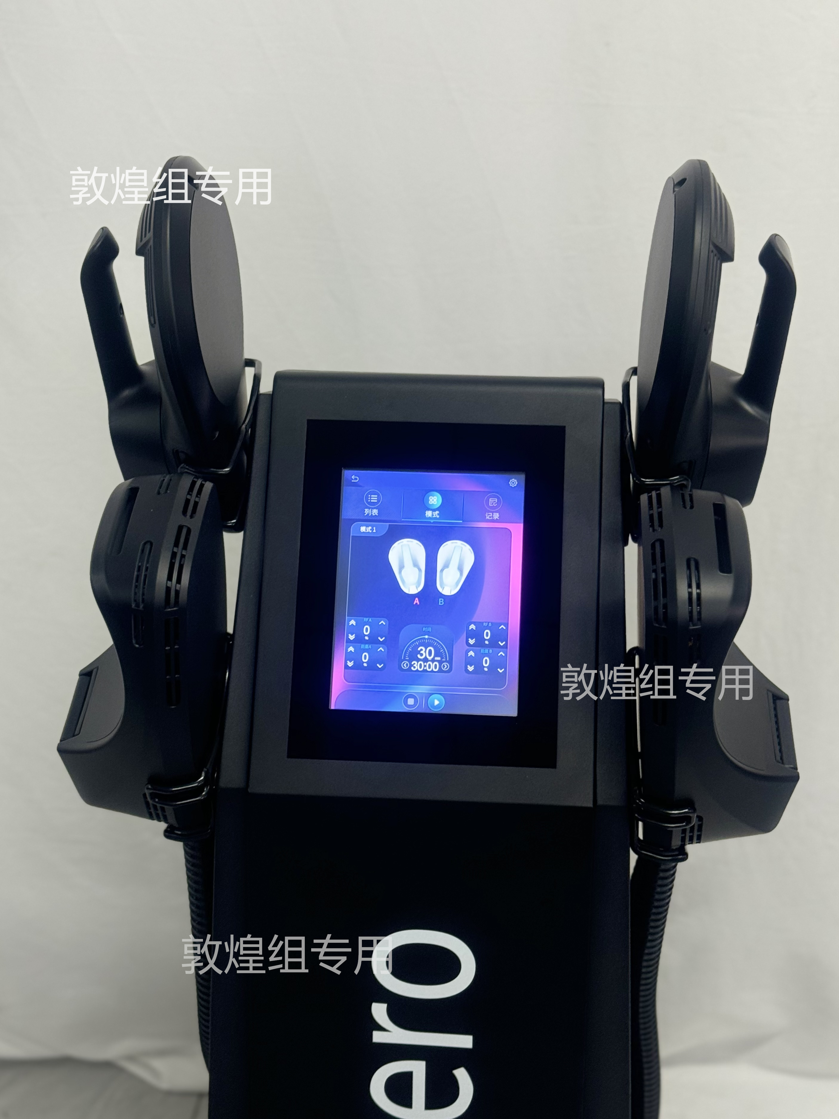 EMSzero PRO EMS Body Sculpt Ma - Vibraslap Percussion ulasan dan harga