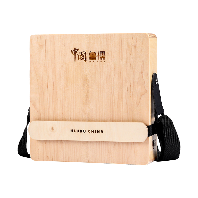 Hluru Cajon Drum for trave, Wo - Musical Instrument Kit ulasan dan harga