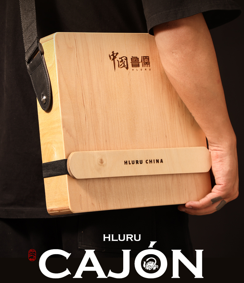 Hluru Cajon Drum for trave, Wo - Musical Instrument Kit ulasan dan harga